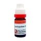 Dr. Reckeweg Lachnanthes Tinctoria 200 Liquid 11 ml - Dilutions