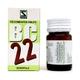 Dr.Willmar Schwabe BC 22 Tablet 20 gm - Bio-Combination