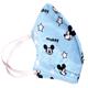 Advind Smog Guard N95 For 4-12 Years Kids Face Mask - Blue Printed Design 1's - Face Mask