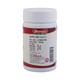 Baidyanath Brahmi Ghrit 100 gm - Speciality Medicines