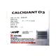 CALCIGIANT D3 Granules 1gm - Supplements-Vam