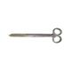 Distinct Plain Forceps (6 inch) 1's - Surgical Instruments