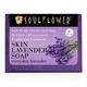 Soulflower Skin Lavender Soap 150 gm - Shower Gels & Body Wash