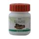 Patanjali Yograj Guggul Tablet 40's - Pain Relief (Ayush)