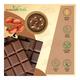NourishVitals Classic Peanut Butter (Almonds Chunks & Dark Chocolate) 750 gm - Nutritional Bars