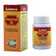 Lama Arshakuthar Ras Tablet 500 gm - Speciality Medicines