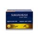 Kerala Ayurveda Sukumaram Kwath Tablet 100's - Speciality Medicines