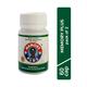Memory Plus Capsules (Pack of 2 X 60s) 1's - Speciality Medicines