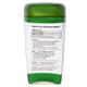 Baidyanath Amla Churna 100 gm - Speciality Medicines
