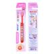 MAXI ABC Baby Toothbrush and Tongue Cleaner - Soft (Buy 1 Get 1 Free) - Toothbrushes
