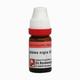Dr. Reckeweg Abies Nigra 30 Liquid 11 ml - Dilutions