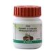 Patanjali Tribhuvankirti Ras Tablet 80's - Speciality Medicines