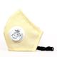 Smog Guard N95 Face Mask With One Valve (Kids 3-5 Years) (XS) - Beige (Pack of 1) - Face Mask