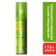 Spraymintt Mouth Freshener - Saunf Shiver 15 gm - Mouth Refreshners