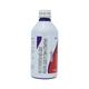 LAXSIA DELICIOUS MINT FLAVOUR Liquid 200ml - Constipation-Lax