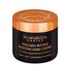 Bioayurveda Basics Avocado Intense Restore Hand Creme 120 gm - Hand Creams