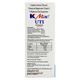 K Mac Uti Oral Solution 100ml - Urinary Retention-Uri