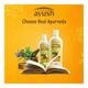 Lever Ayush Anti Hairfall Bhringaraj Shampoo 175ml - Shampoos