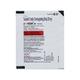 EXTADIL 20 Disintegrating Strip 1's - Impotence/Erectile Dysfunction (Ed)