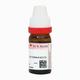 Dr. Reckeweg Coffea Cruda 30 Liquid 11 ml - Dilutions