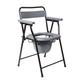 Entros Commode Chair - Oval (EHS-C779B) - Wheelchairs & Walking Sticks