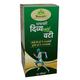 Dhanwantri Divy Vati 40's - Speciality Medicines