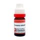 Dr. Reckeweg Drosera Rotundifolia 1M Liquid 11 ml - Dilutions