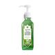 Axiom Herbal Hand Wash - Tulsi & Aloevera 160 ml - Hand Wash & Soaps