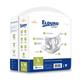 Elduro Adult Diaper (L) 10's - Adult Diapers & Pads