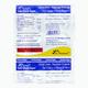 CALCIQUICK SUPER Tablet 15's - Supplements-Cal