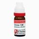 Dr. Reckeweg China Officinalis 10M Liquid 11 ml - Dilutions