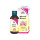 Wheezal Wheezal Mixture Syrup 60 ml - Speciality Medicine