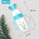 R for Rabbit Bunny Baby Spout Sippy Cup 240 ml - Blue - Feeding & Nursing