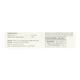 MUPAX Ointment 5gm - Skin Infections-Toa
