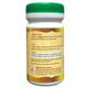 HASS Vacha Churna 100 gm - Speciality Medicines