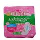 Whisper Ultra Skin Love Soft Sanitary Pad XL 44's - Sanitary Napkins