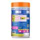 Fast&Up Plant Protein for Women - Chocolate Flavour 450 gm - Protein Drink