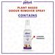Petvit Odor Remover Spray- For All Breeds Dogs & Cats 100 ml - Pet Grooming