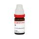 Dr. Reckeweg Phytolacca Decandra CM Liquid 11 ml - Dilutions
