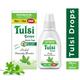 Desh Rakshak Immunity Booster Drops - Tulsi 18 ml - Health Products