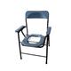 Medimove Folding Commode Chair (AASRA - 220) - Wheelchairs & Walking Sticks