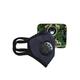 Advind Healthcare Military Grade N99 Mask With Two Valves - Blue (M) 1's - Face Mask