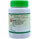 Lama Ashwagandha Churna 100 gm - Ashwagandha