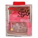 Farlin Gulu Gulu Straw Drinking Cup - Pink 120's - Feeding & Nursing