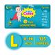 Super Cute's WonderThinz Pull-up Diaper - (L) (8 - 14 kg) (Pack of 5 x 27's) - Diapers & Wipes