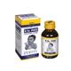 Hapdco B.Ve Phos Children Tonic 200 ml - Speciality Medicine