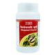 Tansukh Sitopaladi Churna 100gm - Pure Herbs