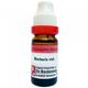 Dr. Reckeweg Berberis Vulgaris CM Liquid 11 ml - Dilutions