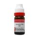 Dr. Reckeweg Vanadium Metallicum 1M Liquid 11 ml - Dilutions