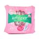 Whisper Ultra Soft Sanitary Pads ( XL Plus) 7's - Sanitary Napkins